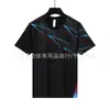 Roupas de Badminton Manga Curta Tops Casuais para Uso Externo para Homens e Mulheres, Mesmo Estilo Secagem Rápida Respirável Tênis Vôlei Esportes Tops de Manga Curta