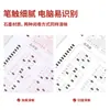 Set de Examen Deli S838 Gaokao Zhongkao Tarjeta de Mina de Lápiz 2B Borrador Rápido Secado Bolígrafo Neutro Estudiante