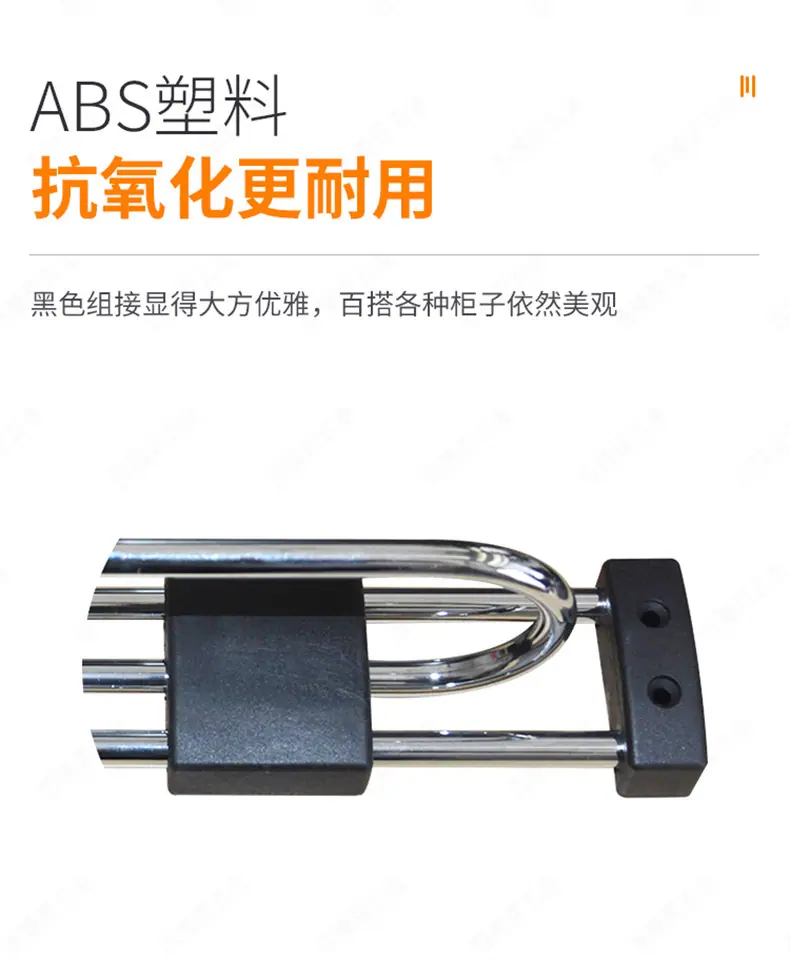790百隆_03.jpg