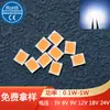 2835 alto brillo alta pantalla dedo Ra98 positivo Blanco blanco cálido perlas de lámpara led 6V18V parche luz blanca alambre dorado soporte de cobre