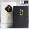 Set de Regalo de Cuaderno A5, Bloc de Notas de Oficina de Negocios de Gama Alta Personalizado, Se Puede Imprimir con Logo, Regalo de Empresa, Alto Valor Estético