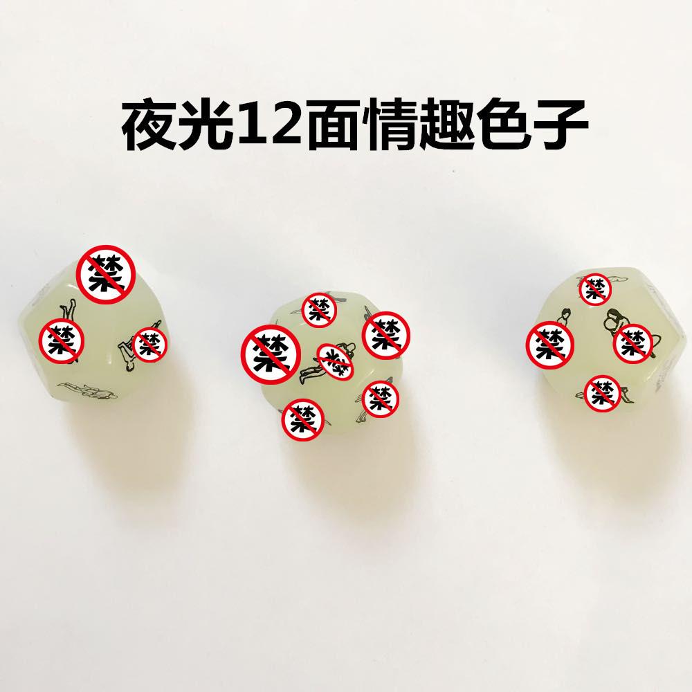 10844021494_1150792373