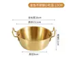 Tazón para snacks de acero inoxidable 304 con doble asa, tazón para vino de arroz, tazón para ensaladas, tazón para salsa de hot pot, canasta para papas fritas y frutas, tazón pequeño para freír