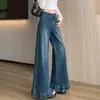 Jeans Anchos Estilo Hong Kong Súper Trendy Retro para Mujer, Otoño 2026 Nuevos Pantalones Acampanados Elásticos de Corte Holgado A7131