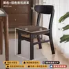 Silla de Comedor para Uso Doméstico 2026 Modelo Nuevo Silla Simple Moderna con Respaldo de Madera Maciza Silla de Comedor para Restaurante Taburete de Madera Silla para Mesa de Comedor