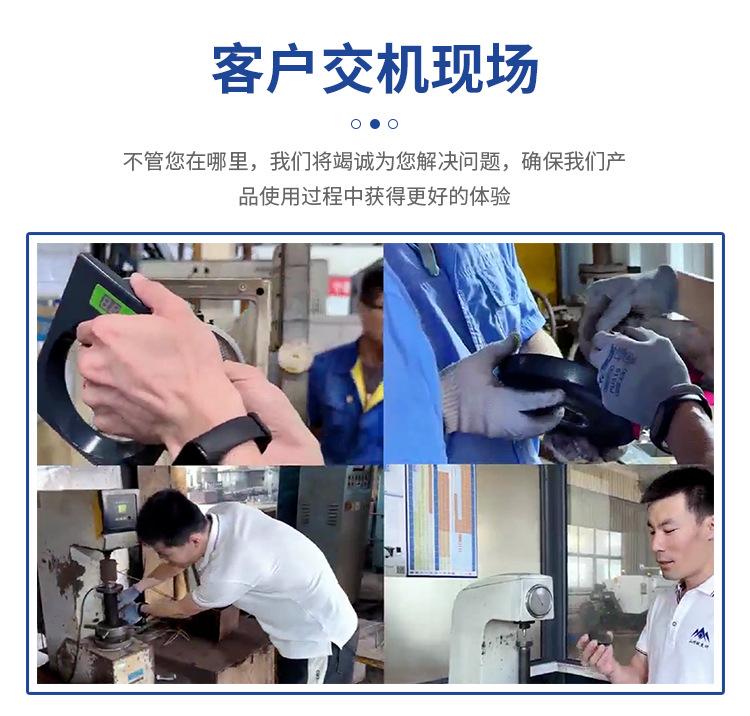 一键全自动洛氏_15