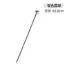 Brochetas de Cóctel de Acero Inoxidable 304 para Bebidas de Frutas, Brochetas de Vino, Brochetas de Aceitunas, Agujas de Cóctel de Barra, Metal Decorativo