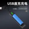 Cortapelos Eléctrico Recortador Máquina Cortapelos Afeitadora Eléctrica Recortador de Cabello Motor sin Escobillas Recargable Lavable Afeitadora para Cabeza Rapada
