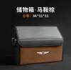Caja de Almacenamiento para Maletero de Coche Genesis G70/G80/G90/Gv60/Gv70/Gv80 Caja de Almacenamiento Cuero