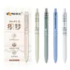 Dongmi 815 Tejedor de Sueños Bolígrafo de Gel Retráctil Invierno Navidad Alta Calidad Cs Secado Rápido 0.5 Regalo para Estudiantes Examen Bolígrafo Negro