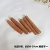 Pacote de Material DIY para Decoração Artesanal Inovadora e Ecológica para Jardim de Infância com Discos Redondos de Madeira em Couro, Galhos e Pinhas Adereços para Fotos