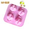 Molde de Silicona Zhenghui Molde para Jabón para Pastel 4 Cavidades Huevo Salado Superman Hombre Cóncavo Superman Señor Supremo Héroe del Universo Molde de Dibujo Animado