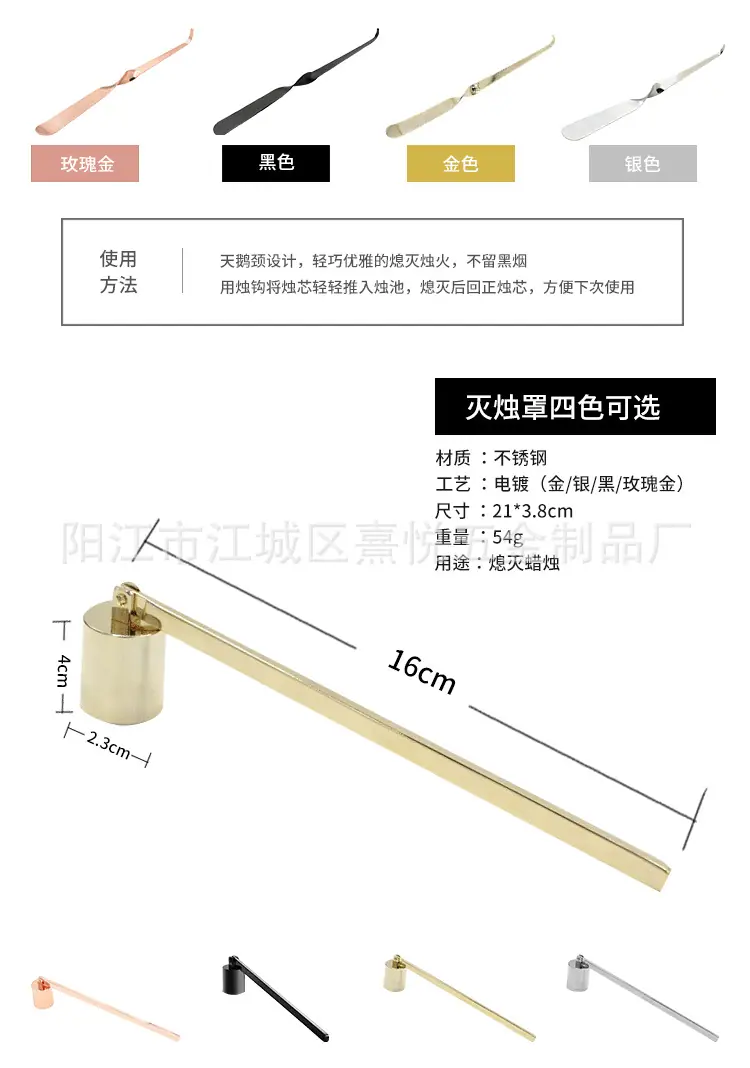 组合套装_05.png