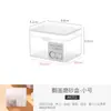 Caja de almacenamiento mini para sellos, organizador de escritorio multi-compartimento para materiales de journaling DIY y artículos varios, caja organizadora de alta gama de gran capacidad