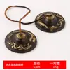 Instrumento de Percusión de Campana Hecho a Mano Dingxia de Cobre Grande y Pequeño Adornos Retro Venta al por Mayor Directa
