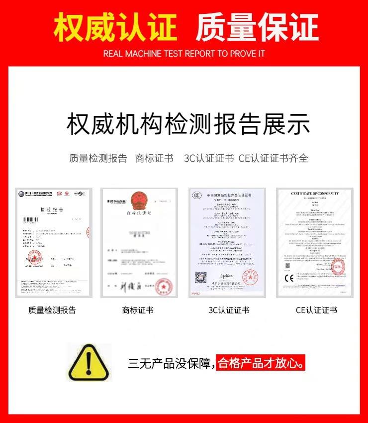 微信图片_20230225144459