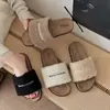 Pantuflas planas simples de estilo coreano para otoño e invierno 2026, antideslizantes, nuevas, para interiores y exteriores, pantuflas peludas para mujer