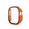 Para Apple Watch S9 Caja de Reloj Funda Protectora Funda de PC Película Todo-en-Uno Todo-en-Uno Funda Protectora Esmerilada