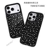 Funda de Teléfono Apple 17pro Patrón Floral Pequeño de Gama Alta Sencilla Cubierta Protectora de Carcasa Dura de Vidrio iPhone 18pm Venta al por Mayor