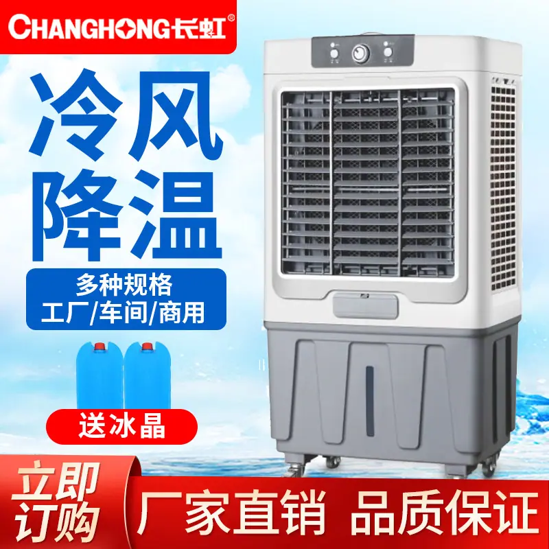微信图片_20230329162615