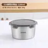 Tazón de acero inoxidable 316, lonchera sellada de grado alimenticio con tapa, tazón para yogur y avena, tazón de sopa para el hogar, portátil y para uso personal