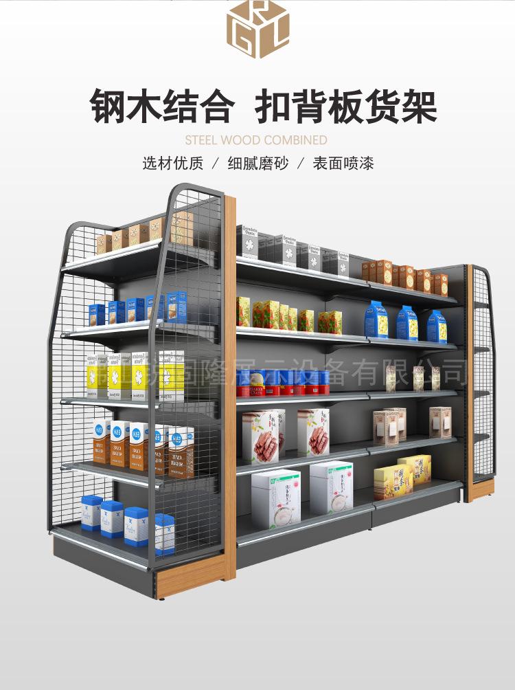 详情页2.jpg