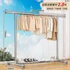 Secador de roupas de chão em tubo de aço inoxidável, espessado e reforçado, para uso em varanda, secador de roupas telescópico de poste único, cabideiro de quarto