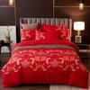 Nueva Colcha Roja Grande de una Pieza para Boda Juego de Tres Piezas Pieza Festiva Cubrecolchón Exfoliante Personaje Feliz Cama Individual Doble