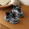 Zapatos Deportivos tipo "Dad Shoes" para Niños y Niñas, Primavera y Otoño 2026, Malla Deportiva con Suela Ligera Suave y Diseño Antideslizante para Niños Pequeños