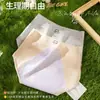 Pantaletas menstruales de tiro medio para niñas con estampado de osos, 10A antibacterianas, entrepierna extendida, amigables con la piel, cómodas, a prueba de fugas, calzones de cobertura total