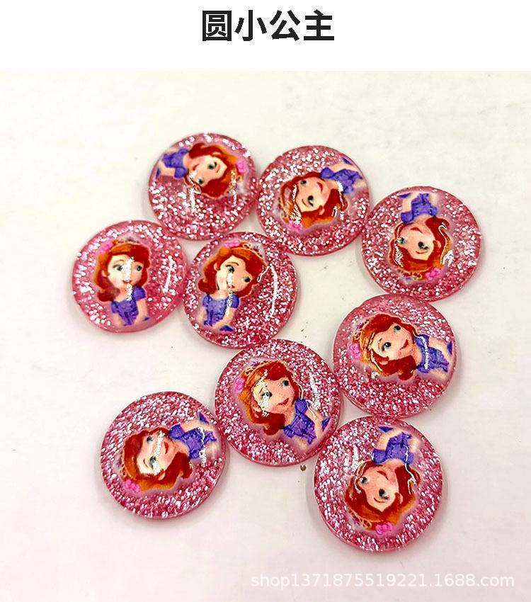 详情8.jpg