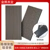 Adesivos de Parede à Prova de Som 60*30cm Painéis Absorventes de Som à Prova de Choque Redução de Ruído Painéis de Parede de Fibra de Poliéster à Prova de Fogo Silenciosos