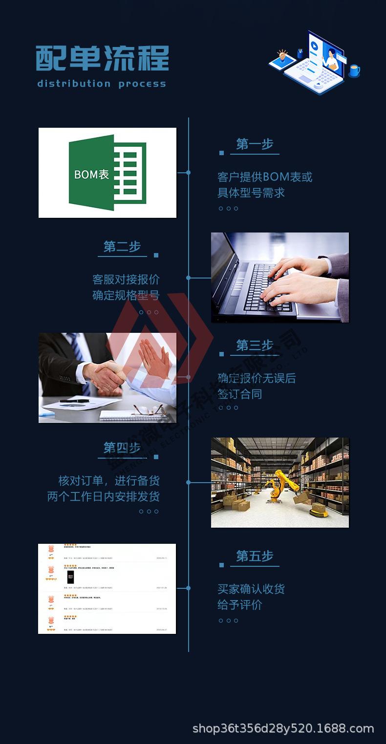详情_07.jpg