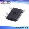 SD6804SE SD6804SETR paquete SOP7 circuito controlador LED de alto factor de potencia inventario suministro