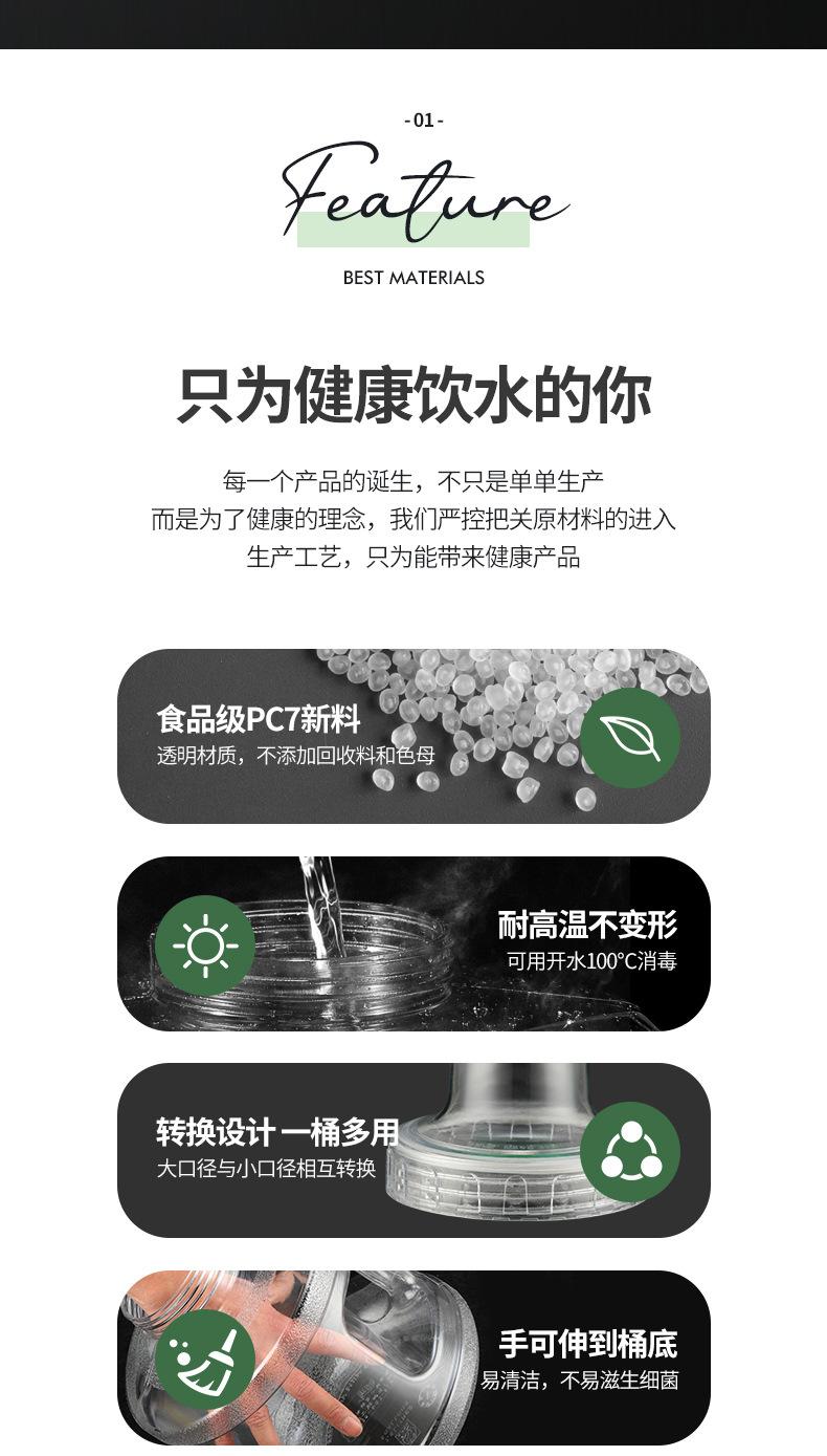 白色可拆卸水桶_02.jpg