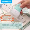 Perforadora Kedeyou 9027 de Agujero Pequeño de 4 mm Perforadora de Agujeros para Cuaderno de Hojas Sueltas Perforadora Manual Perforadora de Tres Agujeros
