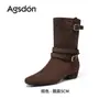 Botines de Tacón Grueso Aogushi Deng para Mujer 2026 Nuevo Invierno Viaje Sichuan-Oeste Botas Apiladas Merade Botas Vaqueras Ajustadas