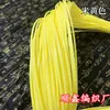 Rattan PE 2.4mm Cesta de Frutas Cesta de Mano Cesta de Almacenamiento Mochila Cesta Tejida a Mano Material DIY Cesta Tejida de Rattan