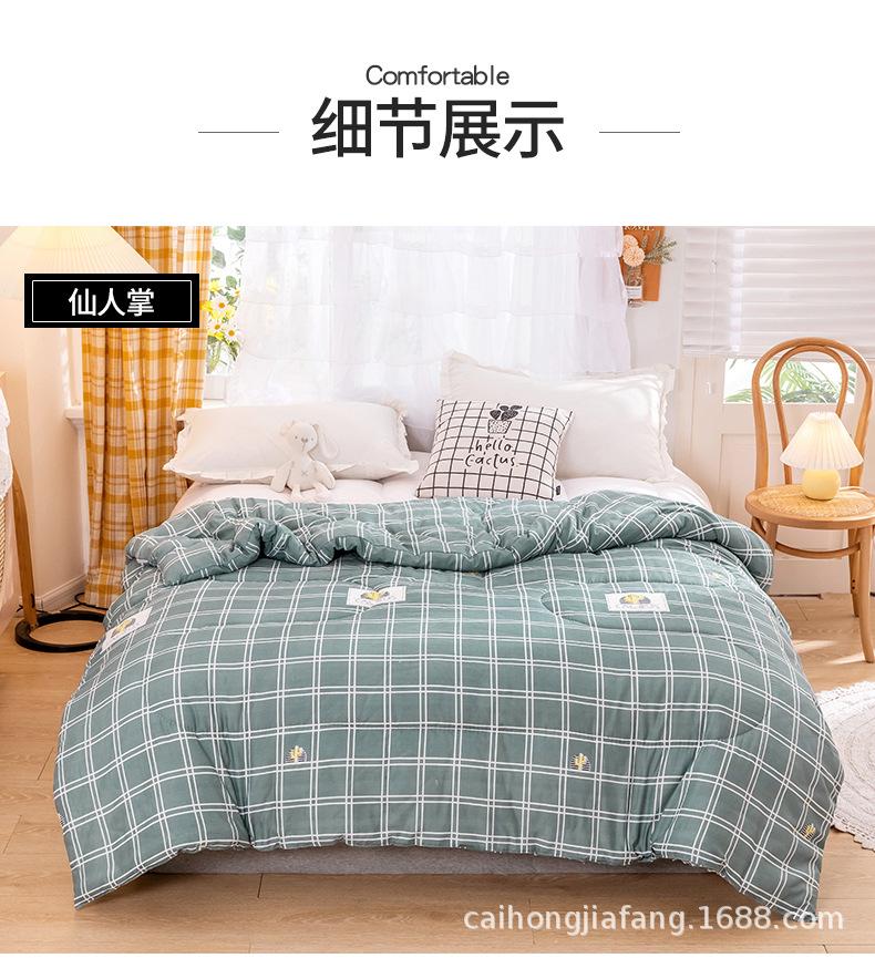 详情图_10.jpg