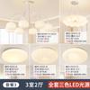 Luminária de sala de estar moderna simples lustre creme espectro total proteção ocular luminária de quarto rede vermelha abóbora Zhongshan pacote de luminária