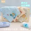 Roupa Íntima Infantil de Algodão Modal Masculina M e G Boxer Infantil Desenho Animado Bebê Roupa Íntima Antibacteriana 1-12 Anos Verão