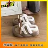 Lindas Pantuflas de Dibujos Animados Cómodas de Dedos para Mujer 2025 Otoño e Invierno Nueva Moda Versátiles Cálidas con Forro de Felpa