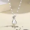 Bolsa de la Suerte Pequeña de Plata Pura S999 Collar de Plata Esterlina para Mujer, Estilo Chino Moderno Nuevo Nicho Versátil Cadena para Clavícula Collar