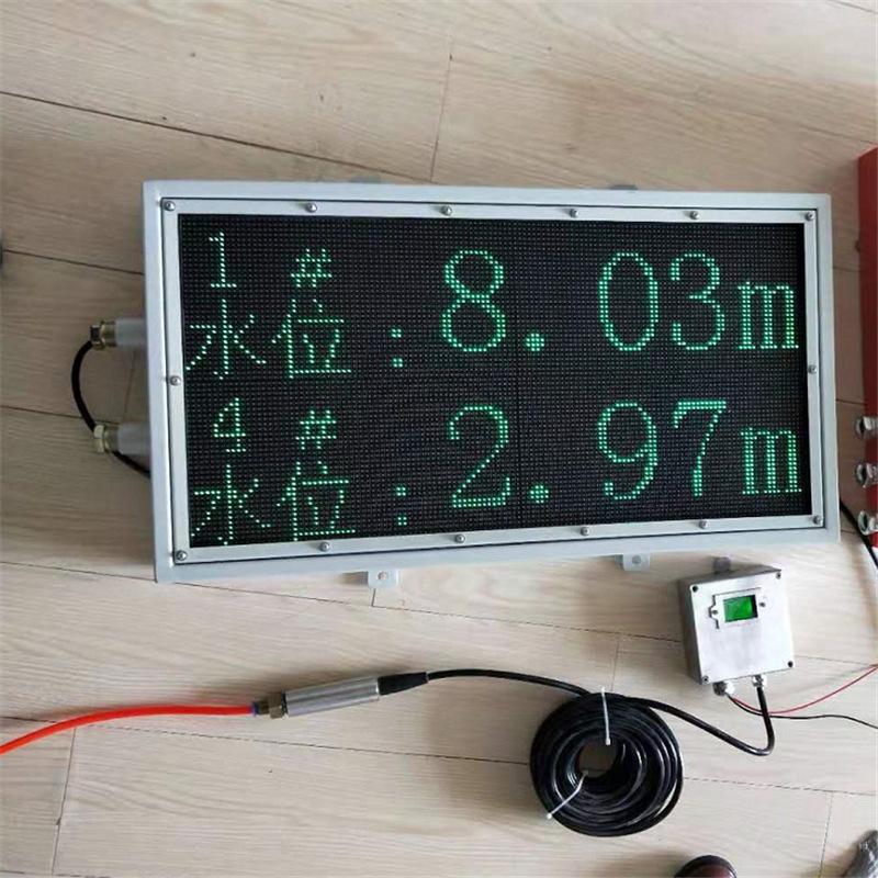 QQ截图20200926150530