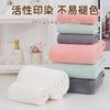 Toalla de Baño para Hombres y Mujeres, Toalla Grande tipo Bata, Más Absorbente que el Algodón Puro, Secado Rápido, Sin Pelusa, Set de Dos Piezas para Pareja del Hogar