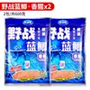 Isca Dragon King Hate Peixe Carpa Azul Edição Jovem Isca Aromatizada Seis Insetos para Pesca Selvagem de Carpas, Carpas-capim e Carpas-negras, Tipo Universal para Pesca de Competição em Tanques Escuros