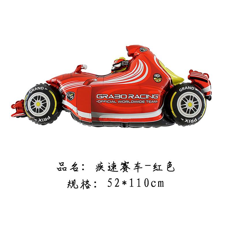 红车