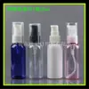 Botella cosmética de pico de pájaro 50ml botella de agua botella de medicina botella de esencia 50ml sub-botella botella de crema BB