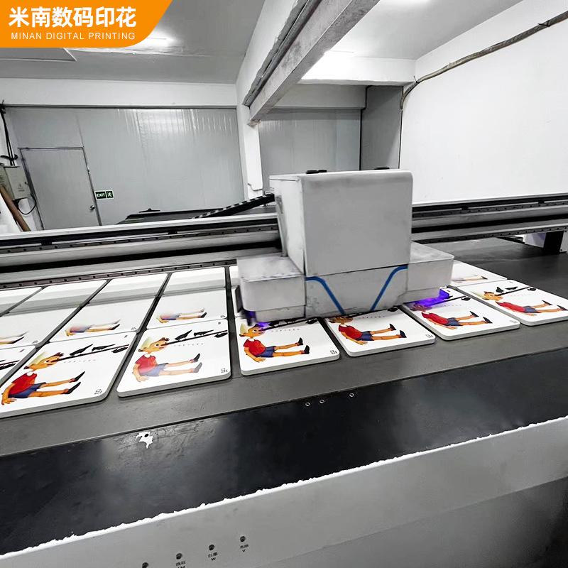 微信图片_20240715171153