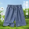 Shorts de Mezclilla para Niños Pantalones de Verano a la Rodilla Estilo Nuevo 2026 Pantalones Holgados para Niños Ropa de Verano para Niños